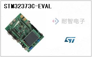 STM32373C-EVAL
