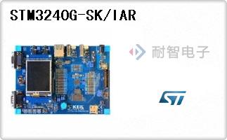 STM3240G-SK/IAR