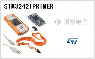 STM3242IPRIMER