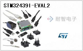 STM32439I-EVAL2