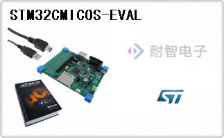 STM32CMICOS-EVAL