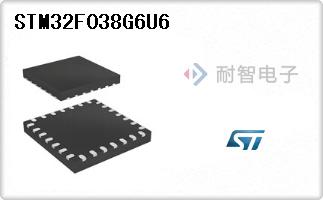 STM32F038G6U6