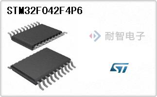 STM32F042F4P6