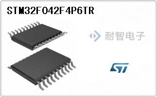 STM32F042F4P6TR