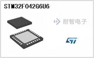 STM32F042G6U6