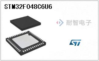 STM32F048C6U6