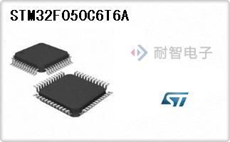 STM32F050C6T6A