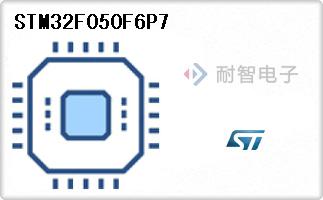 STM32F050F6P7