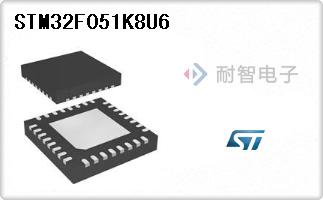 STM32F051K8U6