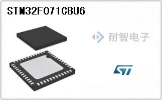 STM32F071CBU6