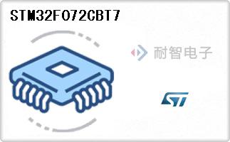 STM32F072CBT7