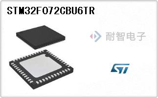 STM32F072CBU6TR