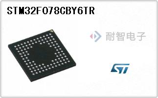 STM32F078CBY6TR