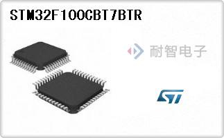 STM32F100CBT7BTR