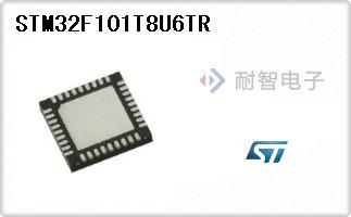 STM32F101T8U6TR