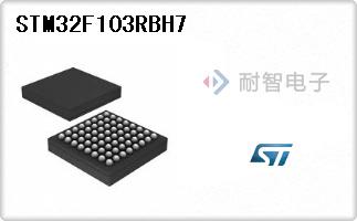 STM32F103RBH7
