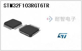 STM32F103RGT6TR