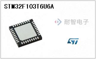 STM32F103T6U6A