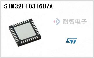 STM32F103T6U7A