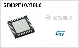 STM32F103T8U6