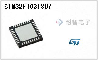 STM32F103T8U7