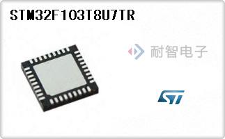 STM32F103T8U7TR