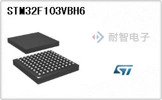 STM32F103VBH6