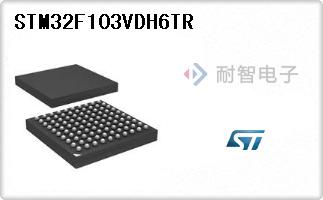 STM32F103VDH6TR