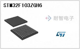 STM32F103ZGH6