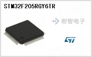 STM32F205RGY6TR