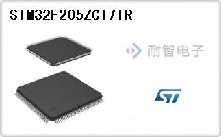 STM32F205ZCT7TR