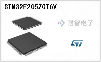 STM32F205ZGT6V