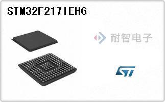 STM32F217IEH6