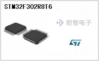 STM32F302R8T6