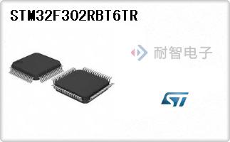 STM32F302RBT6TR