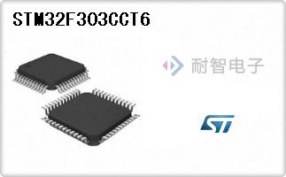 STM32F303CCT6