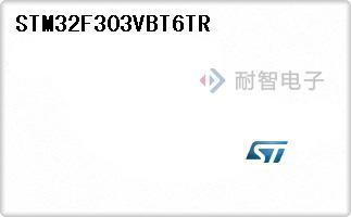 STM32F303VBT6TR