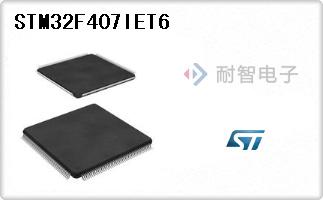 STM32F407IET6