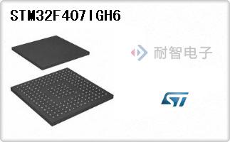 STM32F407IGH6