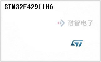 STM32F429IIH6