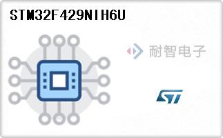 STM32F429NIH6U