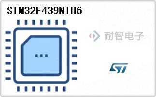 STM32F439NIH6