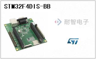 STM32F4DIS-BB