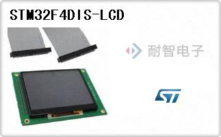 STM32F4DIS-LCD