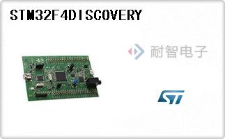 STM32F4DISCOVERY