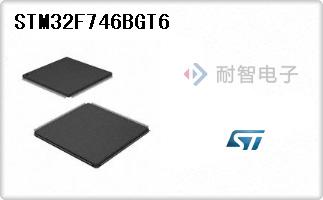 STM32F746BGT6