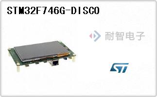 STM32F746G-DISCO