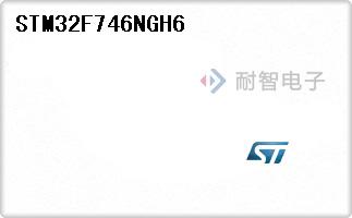 STM32F746NGH6
