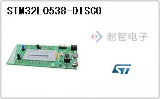 STM32L0538-DISCO