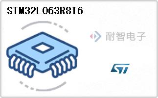 STM32L063R8T6